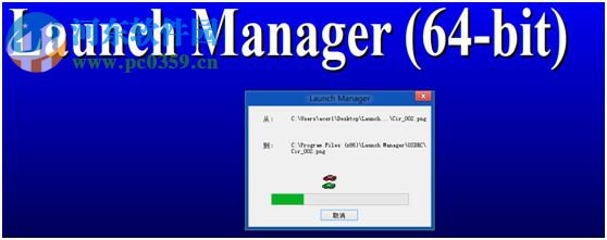宏基筆記本win7升級到win8系統無法通過快捷鍵開關無線網絡怎么辦?