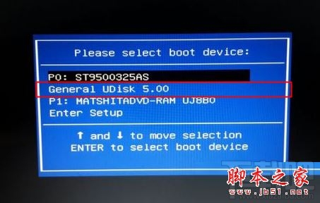 華碩筆記本預(yù)裝win8怎么改成win7