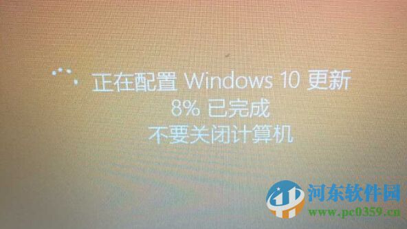 微軟win10推送補丁怎么升級win10系統?