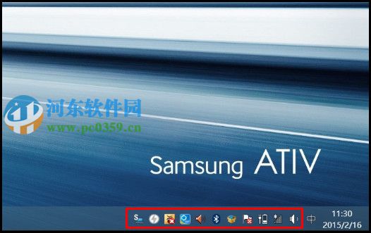 win10如何顯示通知區域圖標?