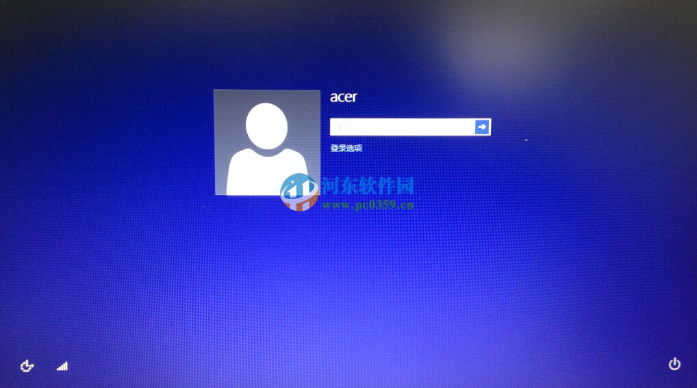 win8.1指紋識別怎么用？win8.1設置指紋識別功能的方法