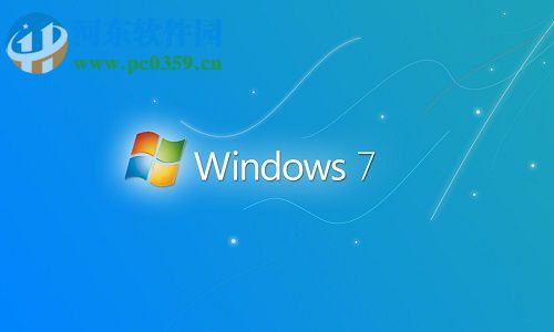 win7如何禁用家庭組?win7禁用家庭組的方法