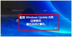 登錄進(jìn)程初始化失敗如何解決?解決win7登錄進(jìn)程初始化失敗的方法
