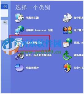 登錄進(jìn)程初始化失敗如何解決?解決win7登錄進(jìn)程初始化失敗的方法