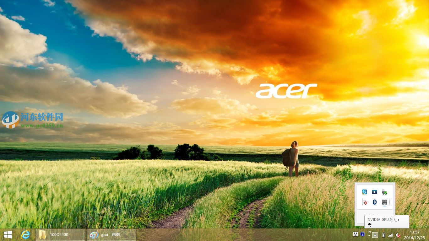 怎么在win8系統查看電腦顯卡類型?查看獨立顯卡與集成顯卡的方法