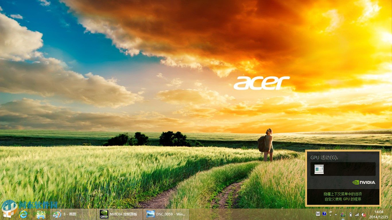 怎么在win8系統查看電腦顯卡類型?查看獨立顯卡與集成顯卡的方法