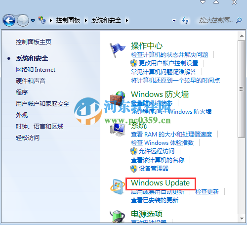 win7指紋設(shè)置在哪里設(shè)置?win7注冊(cè)設(shè)置指紋識(shí)別功能的方法