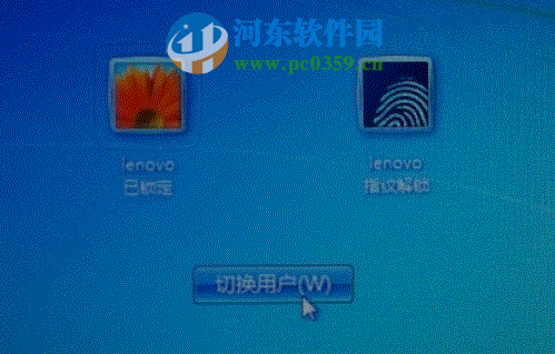 win7指紋設(shè)置在哪里設(shè)置?win7注冊(cè)設(shè)置指紋識(shí)別功能的方法
