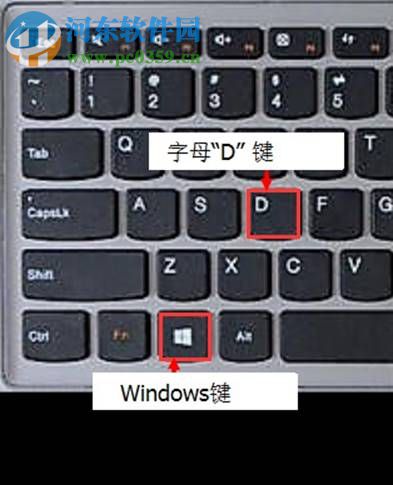 win8.1怎么開啟多任務分屏功能?win8/8.1開啟多任務分屏功能的方法