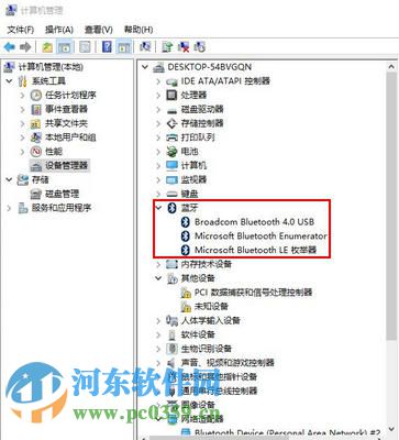 win10怎么更新驅動？win10通過連接網絡更新驅動的方法
