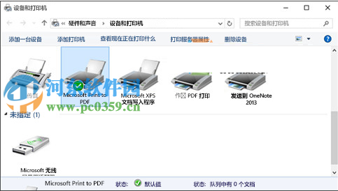 win10打印機(jī)無法打印怎么辦？解決win10打印機(jī)無法工作的方法
