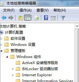 win7系統無法找到兼容模式菜單怎么辦?win7找回兼容模式的方法