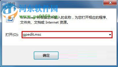win7系統無法找到兼容模式菜單怎么辦?win7找回兼容模式的方法