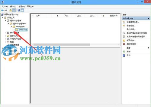win10出現已禁用IME怎么辦？解決win10輸入法出現“已禁用IME”的方法