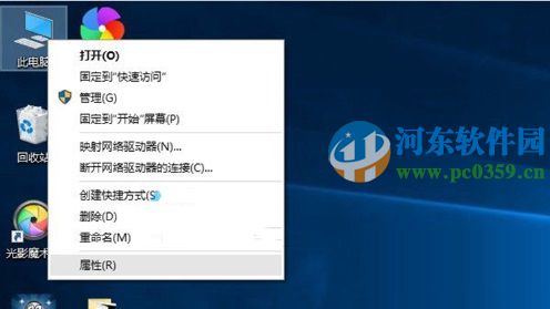 win10系統下如何檢查未安裝的硬件驅動?