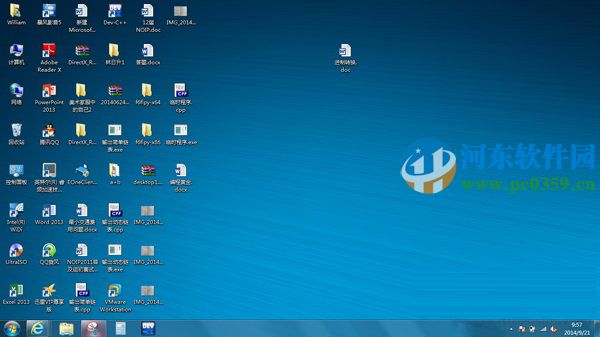 怎么讓win7系統(tǒng)流暢運(yùn)行？影響win7系統(tǒng)流暢運(yùn)行的六大因素