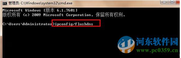 解決win7系統(tǒng)可以登陸QQ卻無法上網(wǎng)的問題