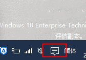 win10修改系統(tǒng)默認(rèn)提示音的圖文教程