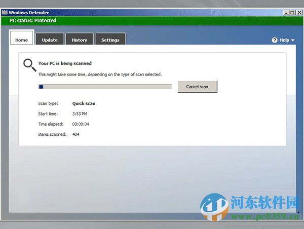 win10系統利用Windows Defender制作U盤離線殺毒盤的方法