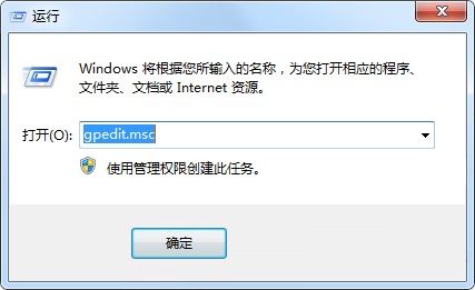 Win7系統(tǒng)中的Thumbs.db文件是什么？能不能刪除