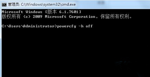 win7系統(tǒng)下開啟“允許混合睡眠”功能的方法