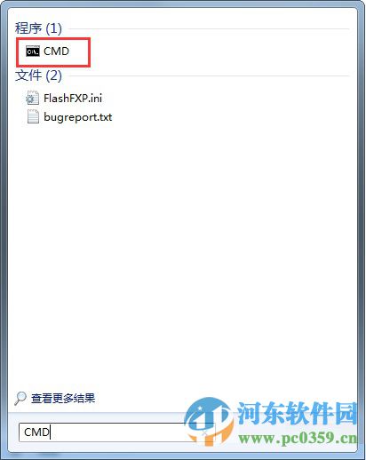 win7系統(tǒng)下開啟“允許混合睡眠”功能的方法