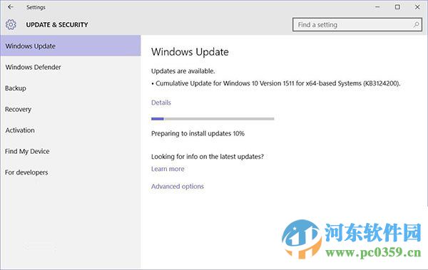 kb3124200更新失敗怎么辦?解決win10 kb3124200更新失敗的方法