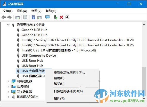 win10系統無法識別usb設備怎么辦?解決win10無法識別usb設備的方法
