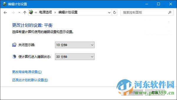 win10系統無法識別usb設備怎么辦?解決win10無法識別usb設備的方法
