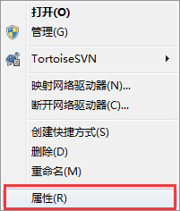 win7電腦出現“drupdate.exe已經停止工作”的解決方法