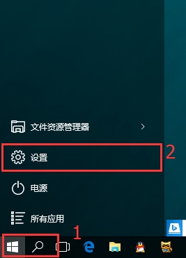 解決升級(jí)win10系統(tǒng)后無(wú)法調(diào)節(jié)屏幕亮度的方法
