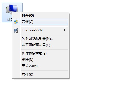 win7設備管理器在哪,打開win7設備管理器的圖文操作方法
