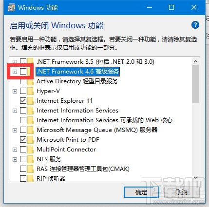Win10安裝.net3.5 錯誤代碼0x800f0922怎么辦