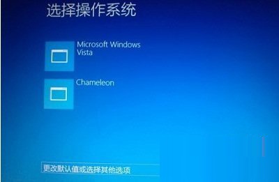 Win8系統開機顯示黑屏只有鼠標怎么辦呢?