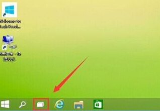 win10系統(tǒng)開啟多桌面的操作方法