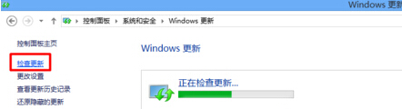 win8商店不顯示Win8.1更新的解決方法