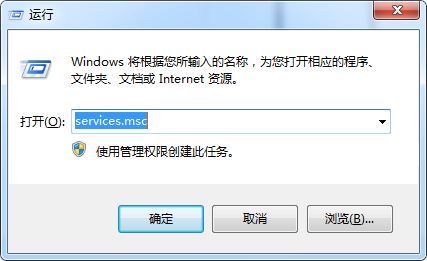 win7桌面網(wǎng)絡圖標一直旋轉卻無法連接的解決方法
