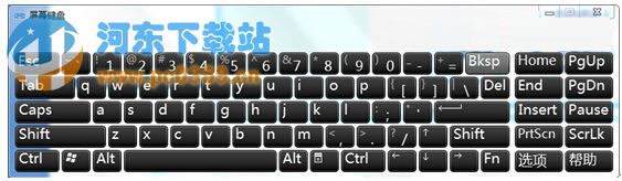 Win7系統運行屏幕鍵盤的方法教程