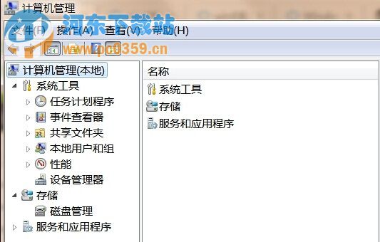Win8系統下無法自動檢測周邊wifi信號的方法教程