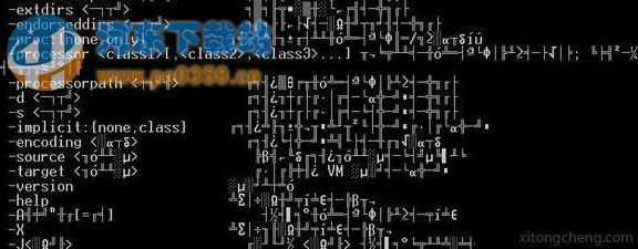 win7系統開機出現亂碼有時無法進入桌面的解決方法