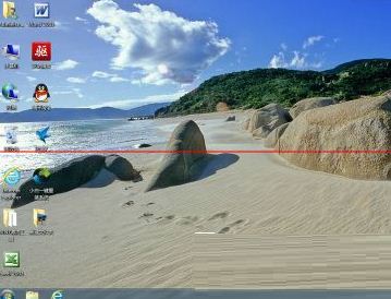 win7系統(tǒng)取消自動隱藏任務(wù)欄的操作方法教程