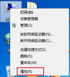 win7系統(tǒng)彈出移動存儲設(shè)備提示“該設(shè)備正在使用”的解決方法