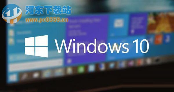 win7/win8/win8.1升級(jí)win10時(shí)的不同之處