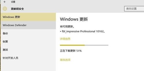 Win10系統(tǒng)不會自動更新怎么辦？