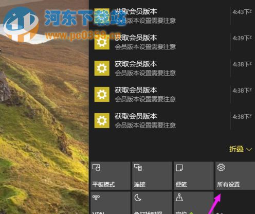 Win10系統(tǒng)不會自動更新怎么辦？