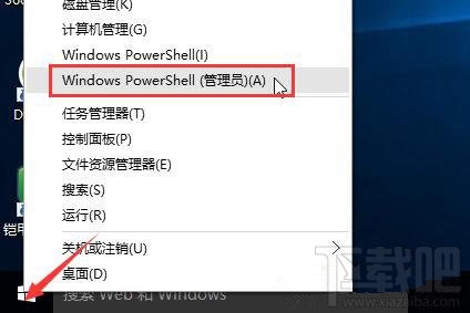 win10系統上網慢怎么辦？win10系統上網慢解決方法分享