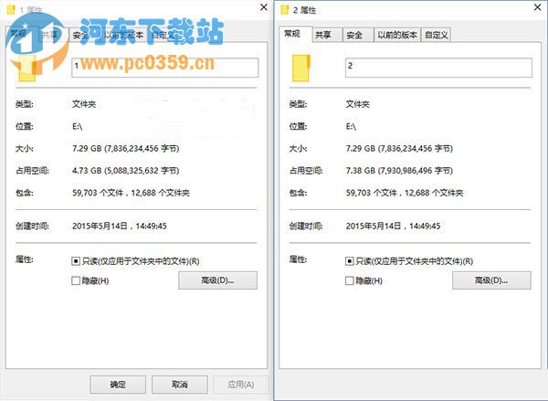 Win10系統(tǒng)自帶壓縮功能的使用方法教程
