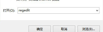 win8屏幕亮度無(wú)法調(diào)節(jié)的解決方法