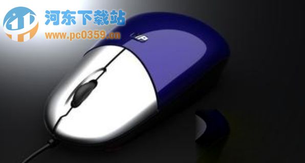 Win7系統(tǒng)下常見鼠標故障的原因及解決方法