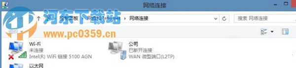 win8網(wǎng)絡(luò)配置錯誤導(dǎo)致無法上網(wǎng)的解決方法